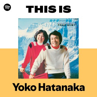 手紙は憶えている('15カナダ/独) 手紙は憶えている : 作品情報