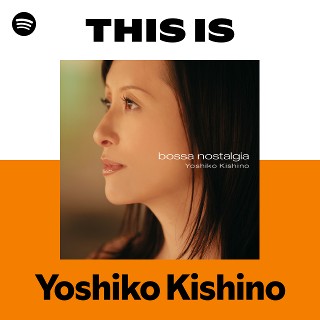 木住野佳子 | Spotify