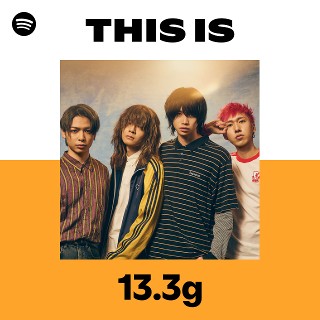 13.3g | Spotify