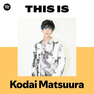 荒牧陽子, Kodai Matsuura Tickets 松阪市 (クラギ文化ホール) on 5/23
