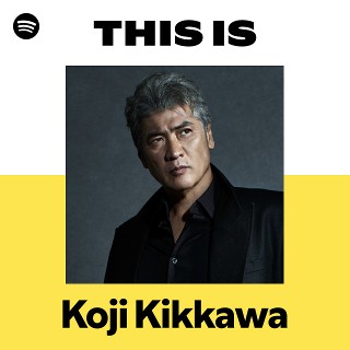 吉川晃司 9月12日発売 【KIKKAWA KOJI LIVE 2011 KEEP ON KICKIN