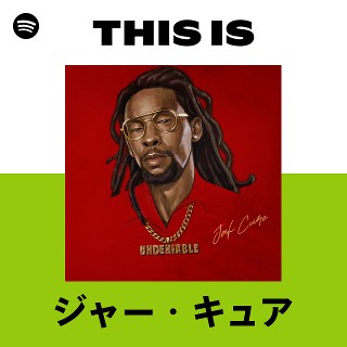 名盤☆レゲエ　JAH CURE/ LONGING FOR ジャーキュア 名盤☆レゲエ JAH CURE/ LONGING FOR ジャーキュア