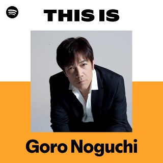 DISCOGRAPHY - UNIVERSAL MUSIC JAPAN