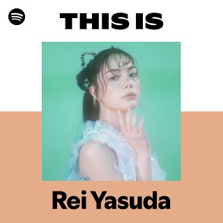 Imagem de Rei Yasuda