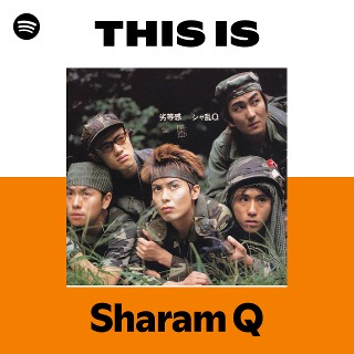 This Is Sharam Q | Spotify Playlist