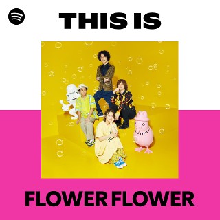 flowerflower様 Flower Flower YUI - YouTube