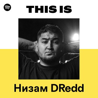 Низам DRedd | Spotify