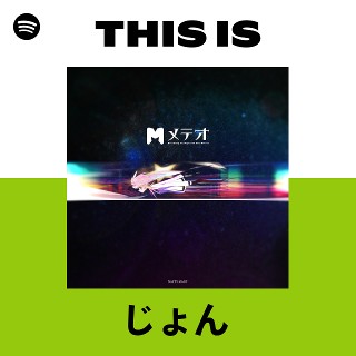 90663297_4