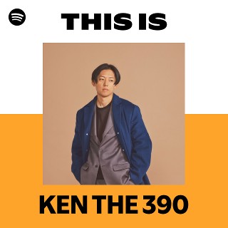 激レア Bamboo Breaks vol. 1 Ken the 390 豪華盤] KEN THE 390 / en route | KEN THE 390 Official