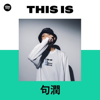 en
