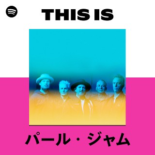 パール・ジャム | Spotify