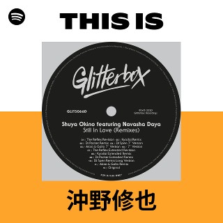 沖野修也 | Spotify