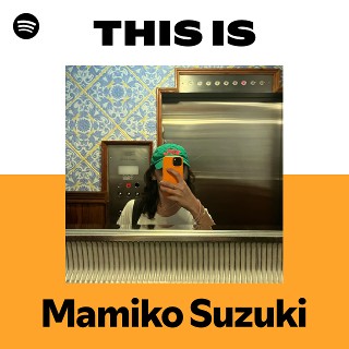 Imagem de Yuko Hanashima