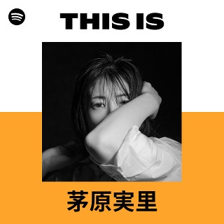 茅原実里 Tickets 江戸川区 (江戸川区総合文化センター 大ホール) on 3