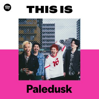 ミュージシャン paledusk PALEDUSK // Drop Two New Tracks - Hysteria Magazine