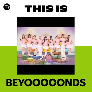♡MOMO♡ BEYOOOOONDSアルバム BEYOOOOONDS 3rd - ハロー！プロジェクト公式サイト
