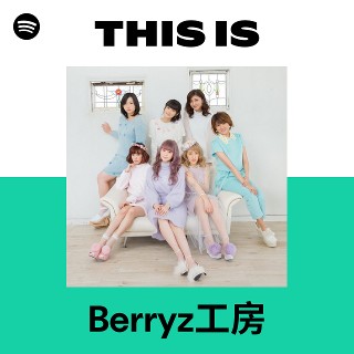 Berryz工房 | Spotify