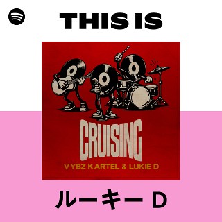 ルーキー D | Spotify