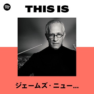 ジェームズ・ニュートン・ハワード | Spotify