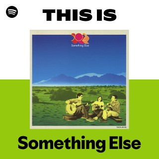 ゴールデン☆ベスト Something ELse Amazon.co.jp: ゴールデン☆ベスト Something ELse: ミュージック