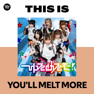 ゆるめるモ! | Spotify