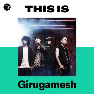 Imagem de Girugamesh