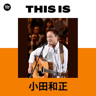 Kazumasa Oda | Spotify