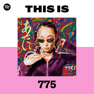 775 | Spotify