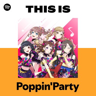 ヴァイス バンドリCXチャレンジ POPIGENIC POPPIN PARTY Amazon