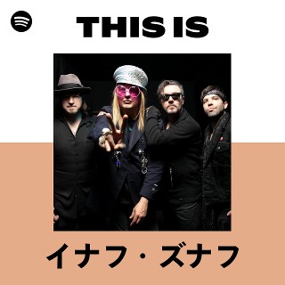 レア切り抜き イナフ・ズナフ ENUFF Z'NUFF ⑥ 2026年最新】Yahoo