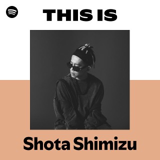 Imagem de Shimizu Shota