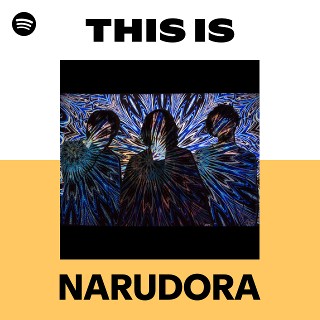 鳴ル銅鑼 | Spotify