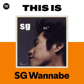 SG Wannabe | Spotify