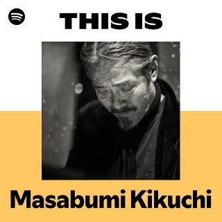 菊地雅章 | Masabumi Kikuchi - UNIVERSAL MUSIC JAPAN