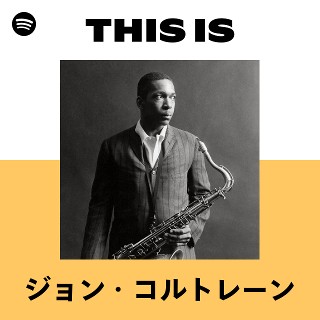 ■RVG刻印/ジャズ名盤■JOHN COLTRANE ■ジョンコルトレーン■Bl □RVG刻印/ジャズ名盤□JOHN COLTRANE □ジョンコルトレーン□Bl