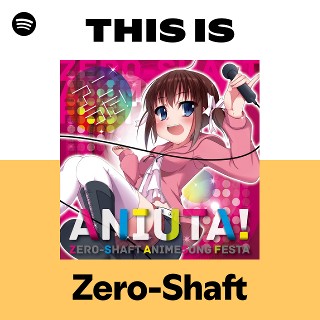 ちびキュート! Zero-Shaft Compilation Album Zero-Shaft | Spotify