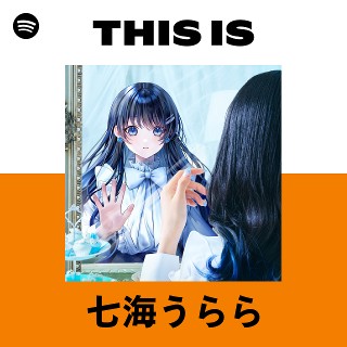 七海うらら | Spotify