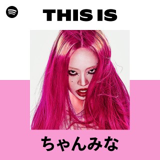 CHANMINA | Spotify