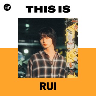 RUI | Spotify