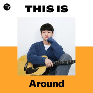 This Is Around