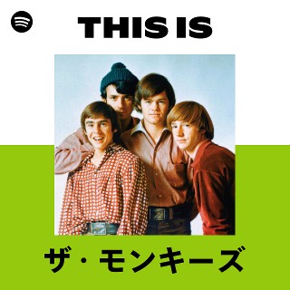 英LP The Monkees UKオリジナル盤 Mono ザ モンキーズ ザ・ディフィニティヴ・モンキーズ (コレクターズ・エディション
