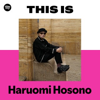This Is Haruomi Hosono