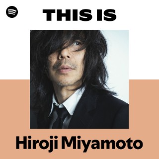邦楽 ROMANCE HIROJI MIYAMOTO Hiroji Miyamoto