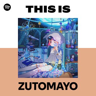ずっと真夜中でいいのに。 | Spotify