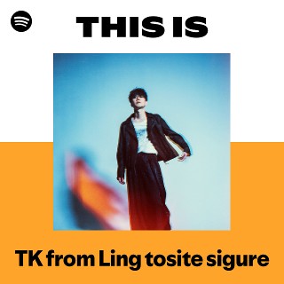 TK from Ling tosite sigure Tickets Dallas (House of Blues Dallas ) on  6/4/2026 at 7:00 PM | Spotify