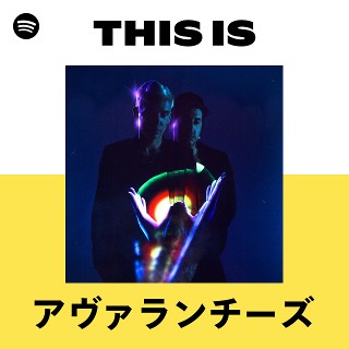 WILDFLOWER (2LP)AVALANCHES アヴァランチーズ アヴァランチーズ