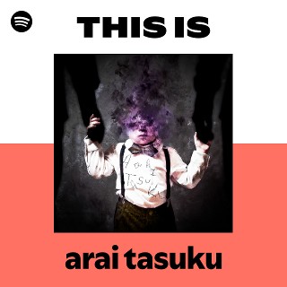 Imagem de Arai Tasuku