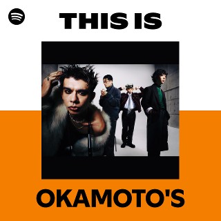 OKAMOTO'S, ハマ・オカモト Tickets 横浜市中区 (横浜にぎわい座 芸能