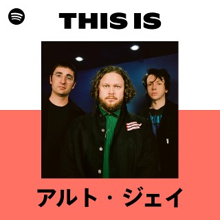 Imagem de Alt-J