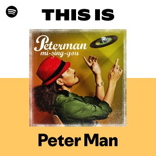【J31256】PETER MAN / BLAPPANESE Peter Man | Spotify